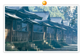 上杉家廟所