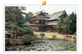 Earl Uesugi's house