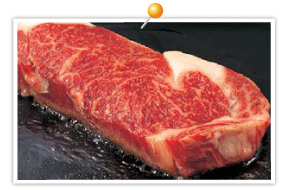 Yonezawa beef