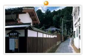 Yutagawa Onsen