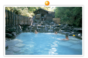 Zao Hot Springs