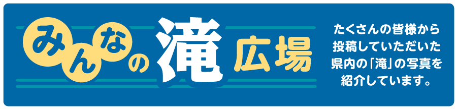 �ߤ�ʤ��칭��/��ƥե�����