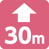 30m超 30m超