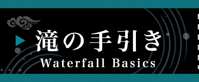 ��μ����