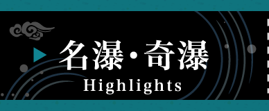 ̾�ơ�����