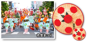 花笠まつりの写真