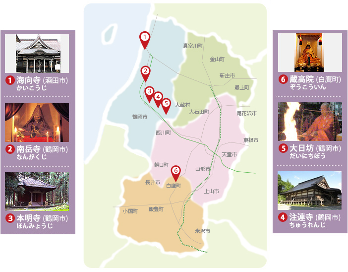 Living body Buddha map