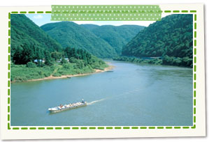 Mogami barge descent
