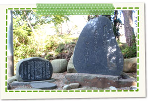 Sabane-yama Jizoson(guardian deity of children)