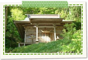 Togawa Shrine/Sennin-do