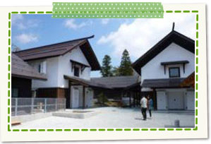 Maruko warehouse