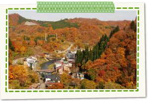Hijiori Onsen