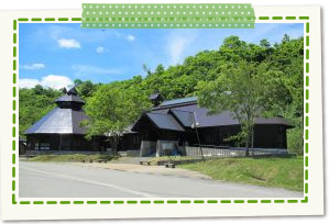 Caldera hot spring building
