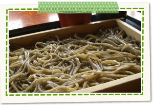 Soba restaurant Kotobukiya