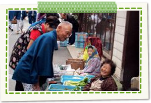 Morning market