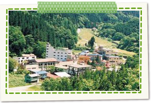 Sakegawa-mura Eco park