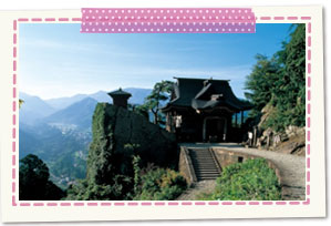 山寺 立石寺