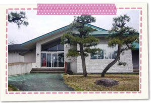 Nakayama-machi Historical Museum