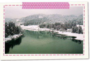 View from Kannondo in front of the river