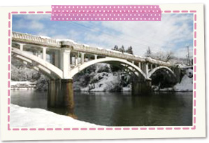 Old Mogami bridge