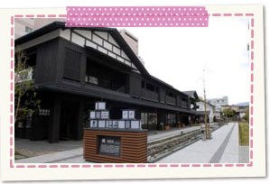 七日町御殿堰