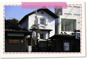 Flavor hermitage maruhachi