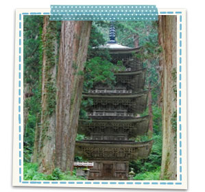 羽黒山五重塔