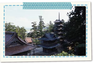 善寶寺