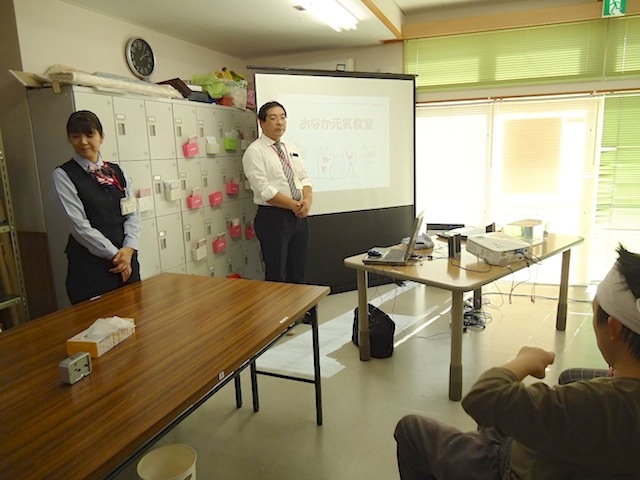あおぞらヤクルト健康教室