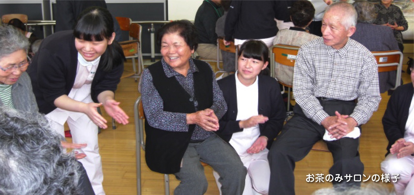 トップイメージ