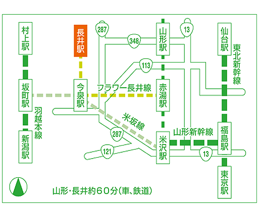 アクセスマップ(広域)