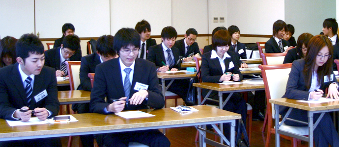 企業派遣制度