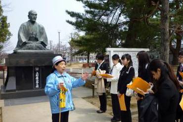 volunteerGuide
