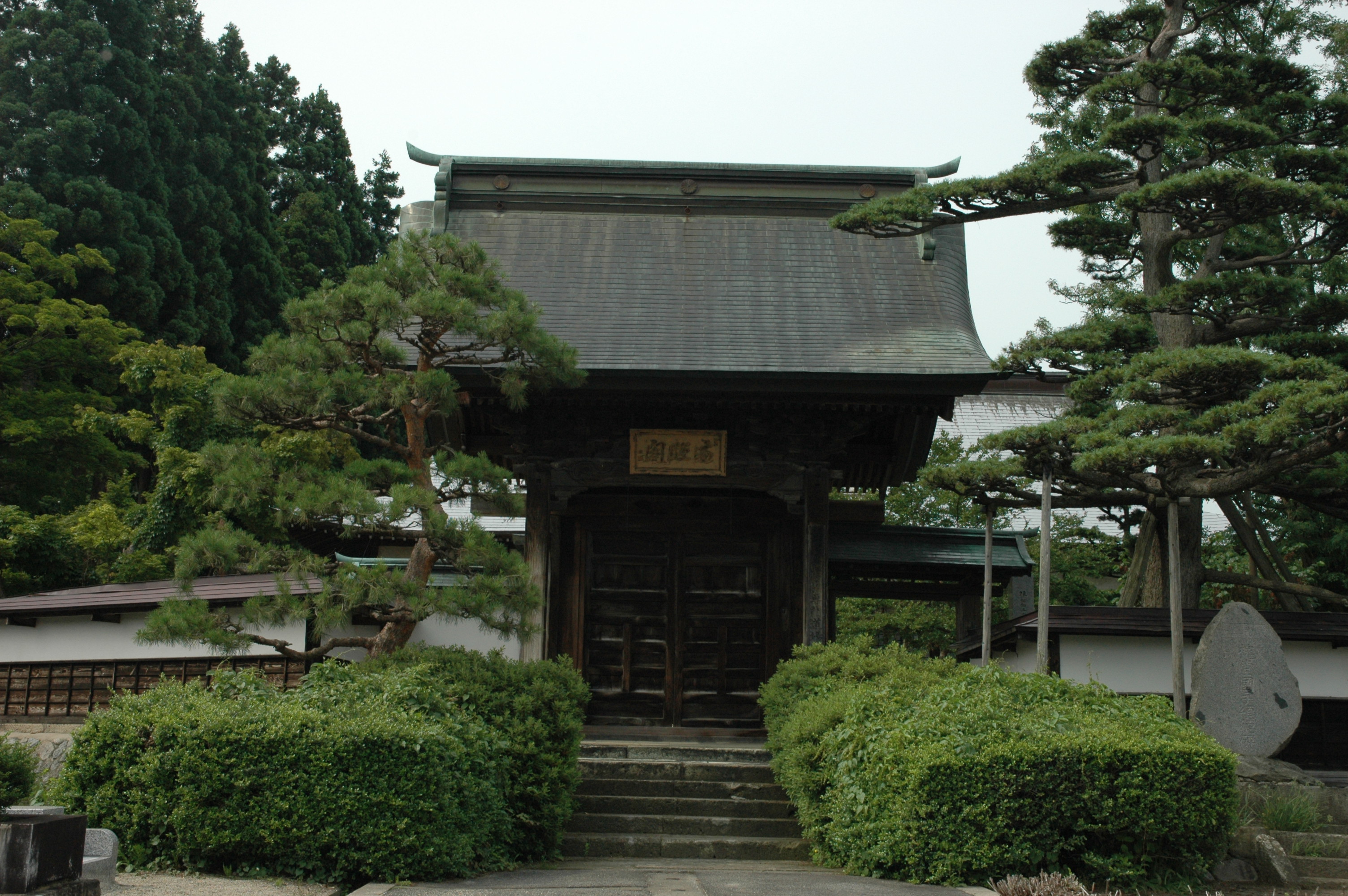 山門