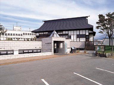 最上徳内記念館：やまがたへの旅/山形県観光情報ポータルサイト